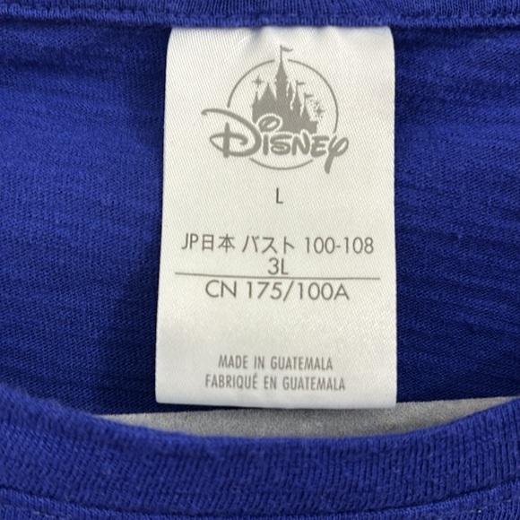 Closet BOGO: Disney Ralph Breaks the Internet Snow White Blue Crop Shirt L - Picture 2 of 4